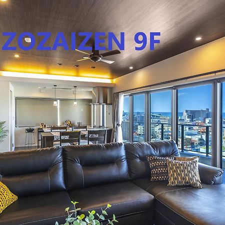 Rizo Zaizen Hotel Ginowan Eksteriør billede