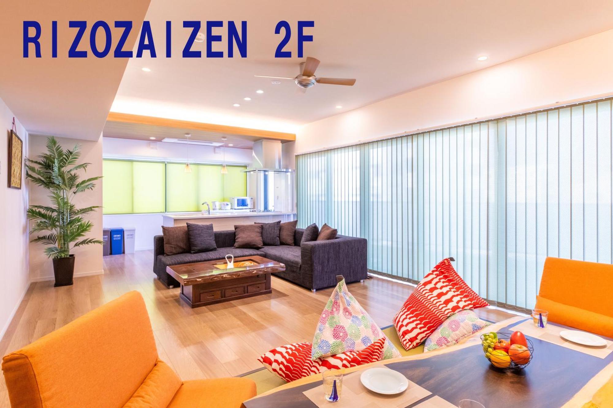 Rizo Zaizen Hotel Ginowan Eksteriør billede
