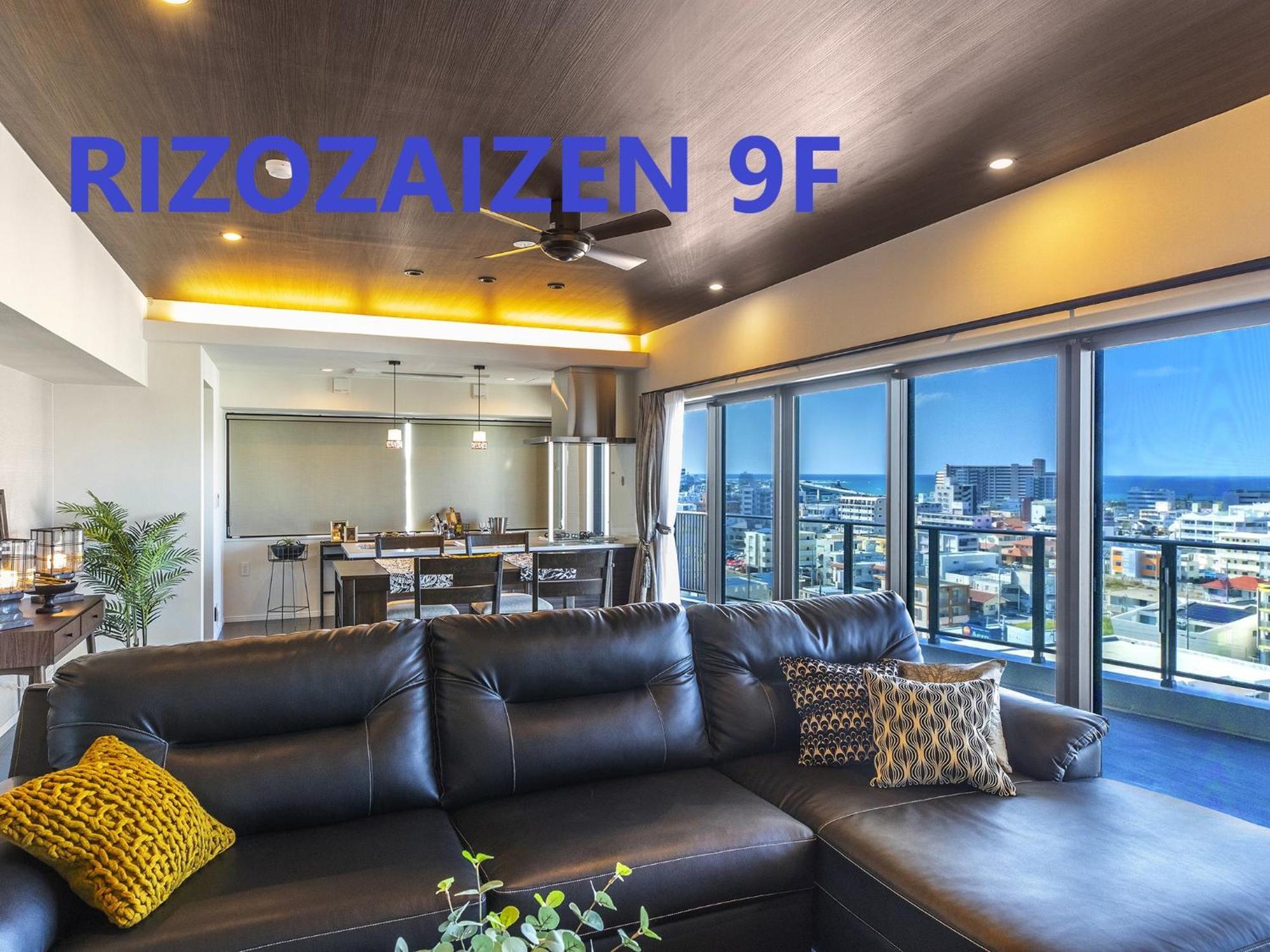 Rizo Zaizen Hotel Ginowan Eksteriør billede