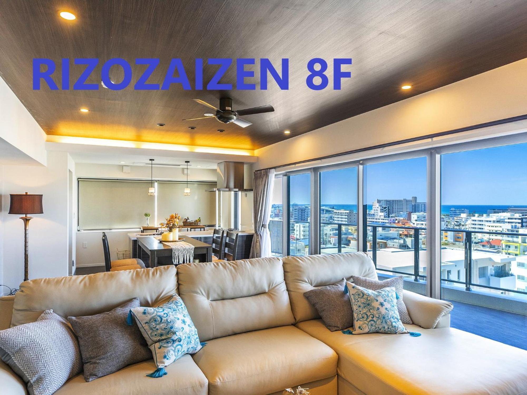 Rizo Zaizen Hotel Ginowan Eksteriør billede